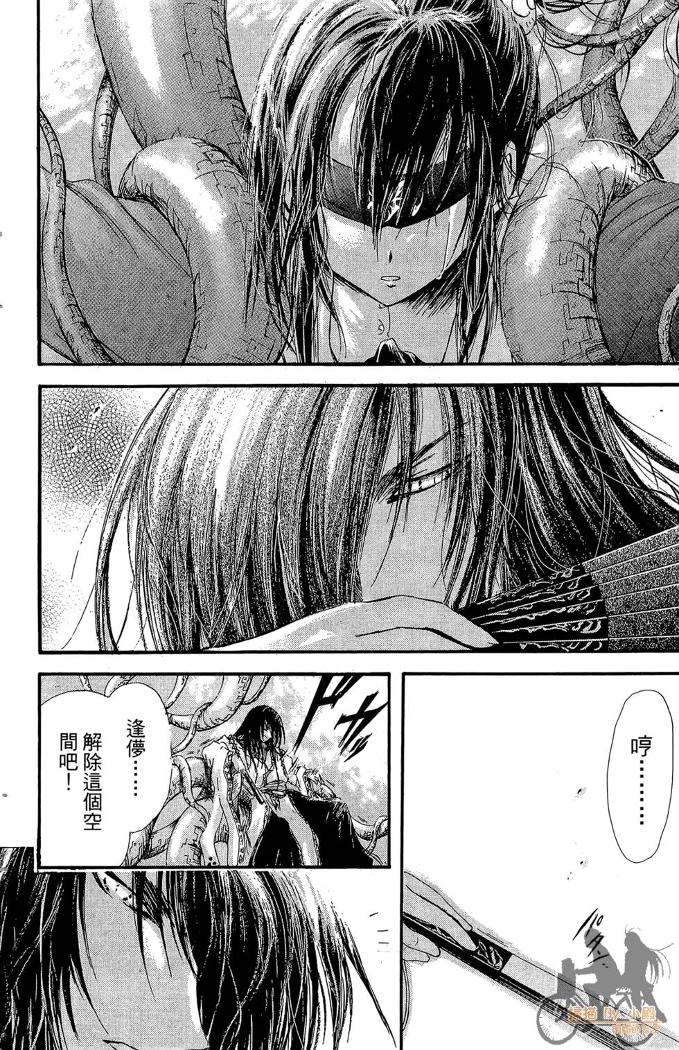 第145页