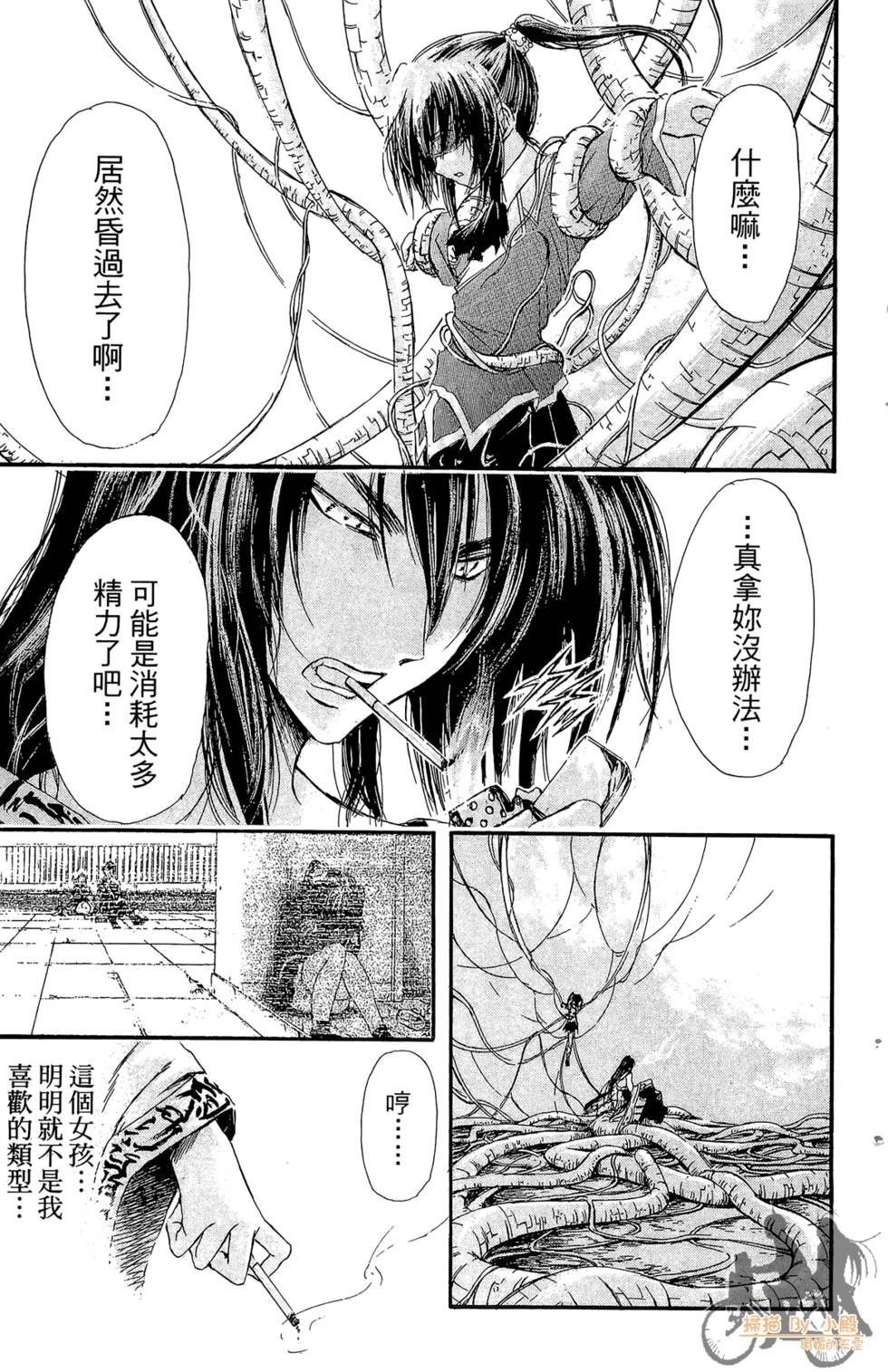 第146页