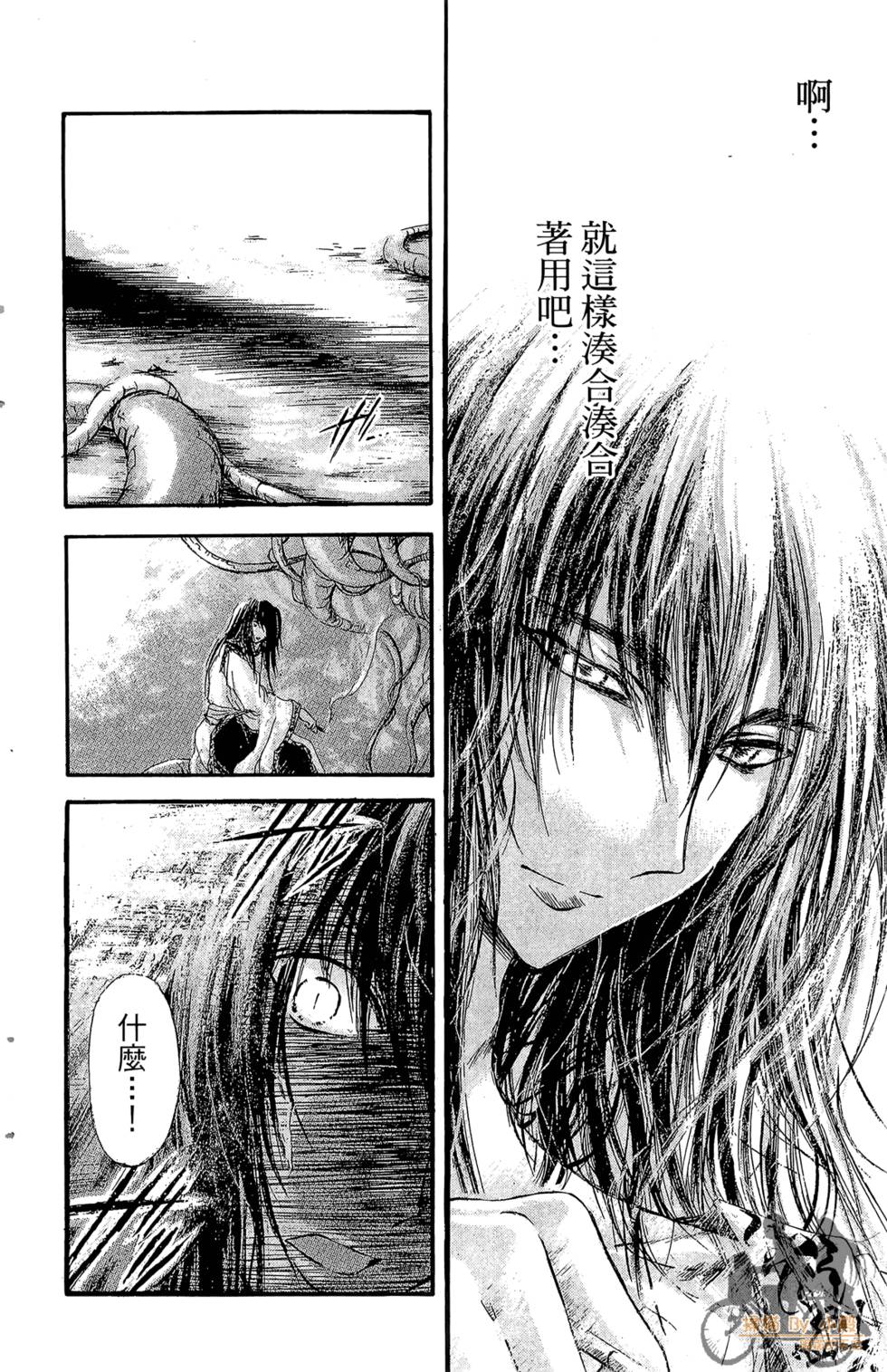 第147页