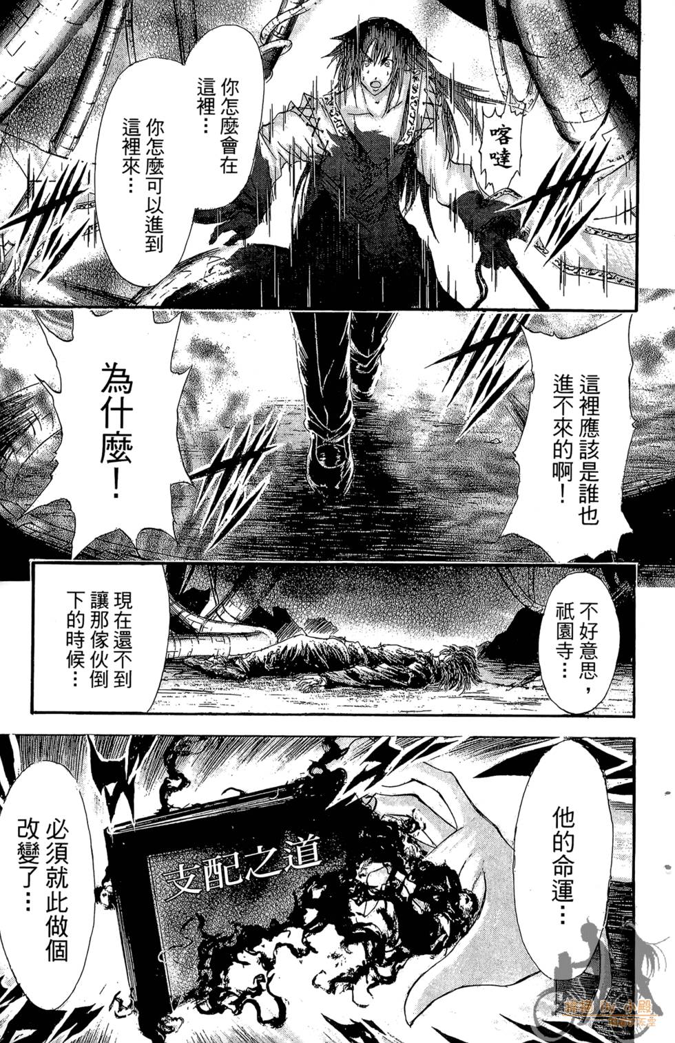 第148页