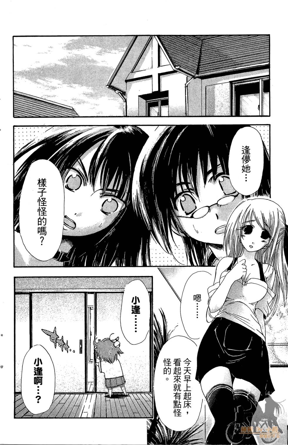 第157页