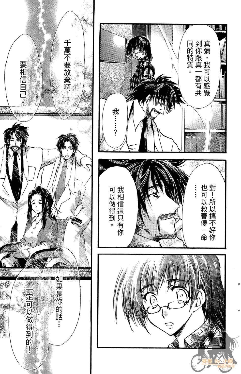 第180页