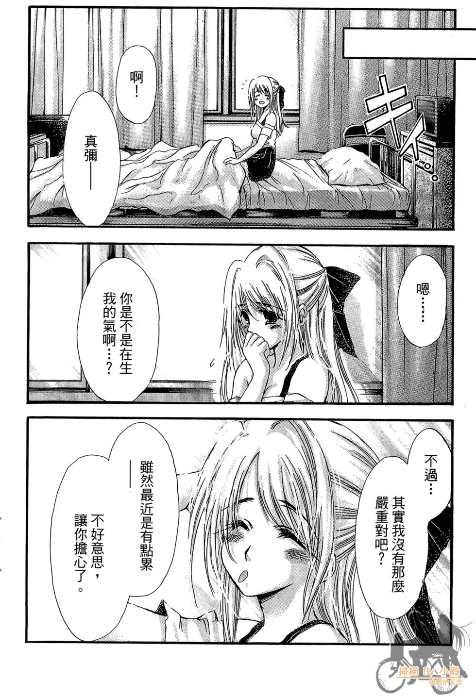 第181页