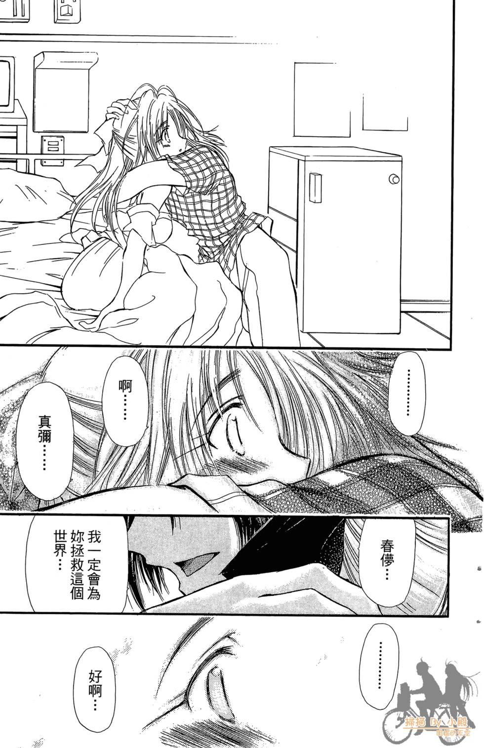 第182页
