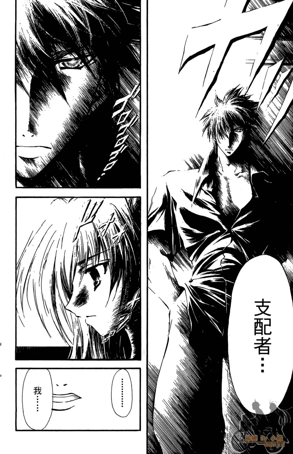 第187页