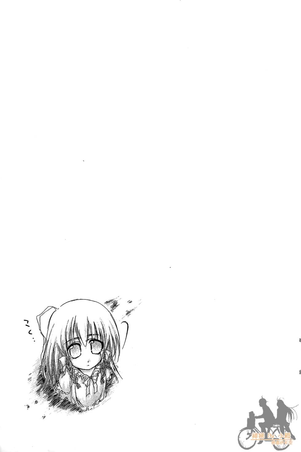 第192页