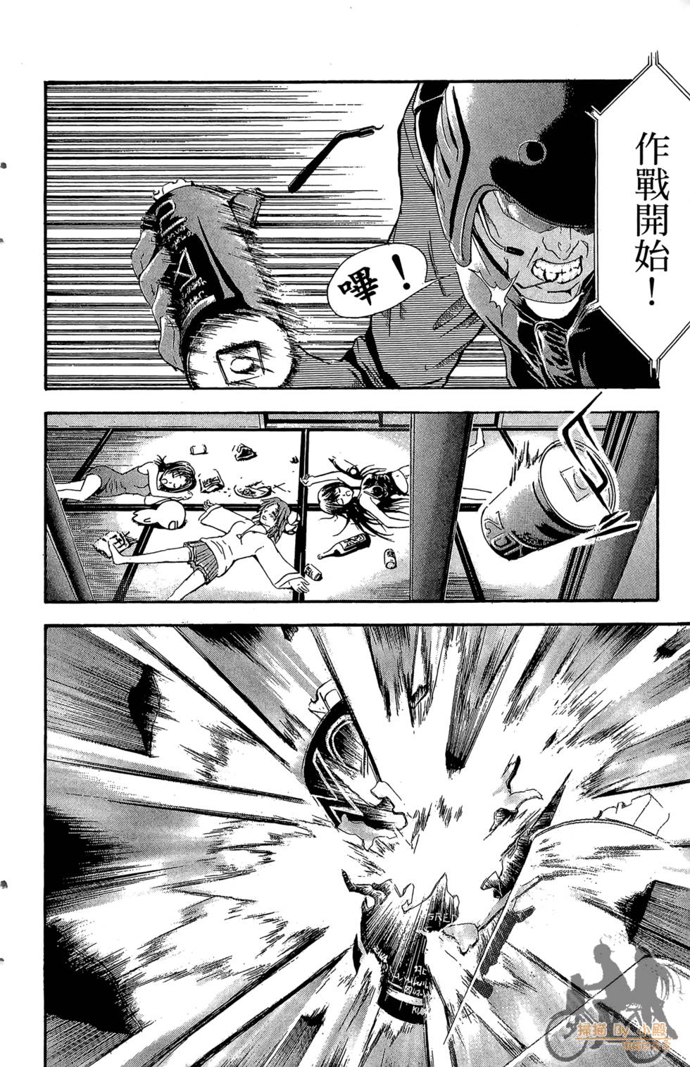 第39页