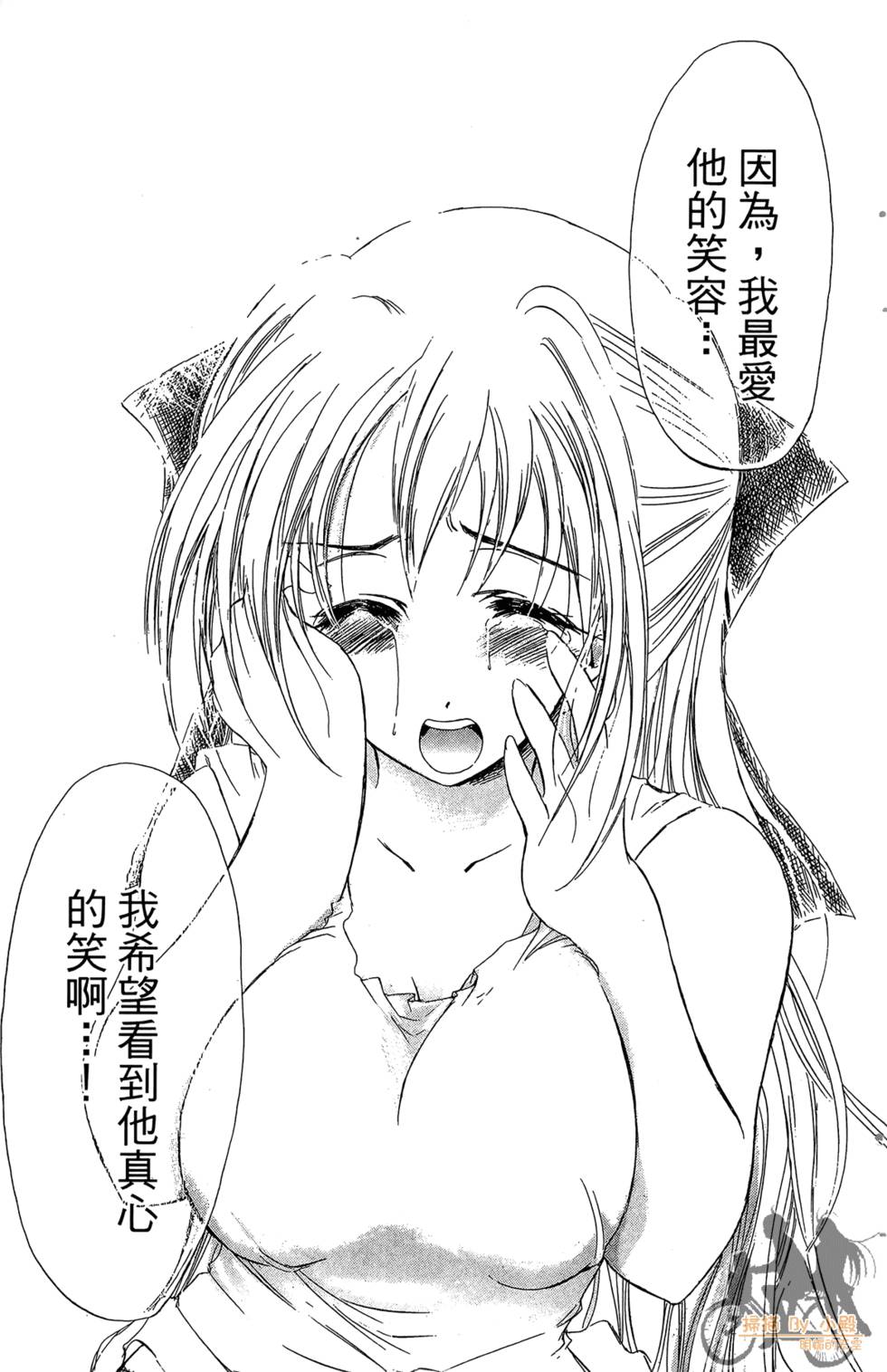 第62页