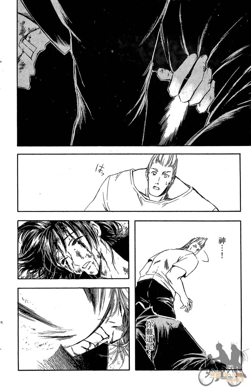 第87页