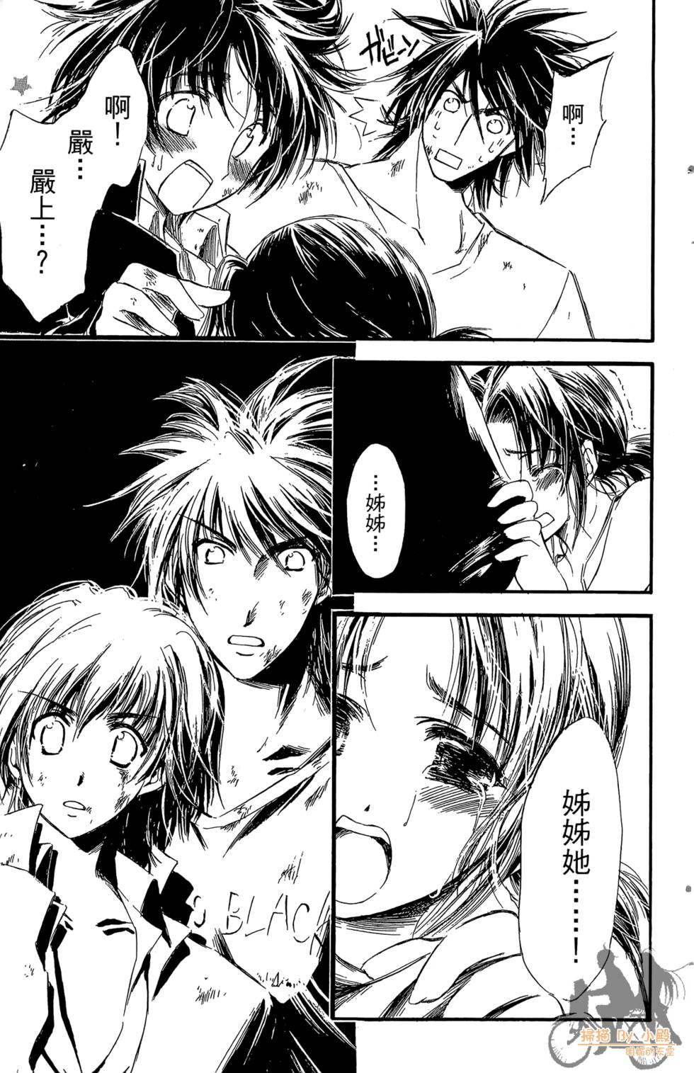 第100页