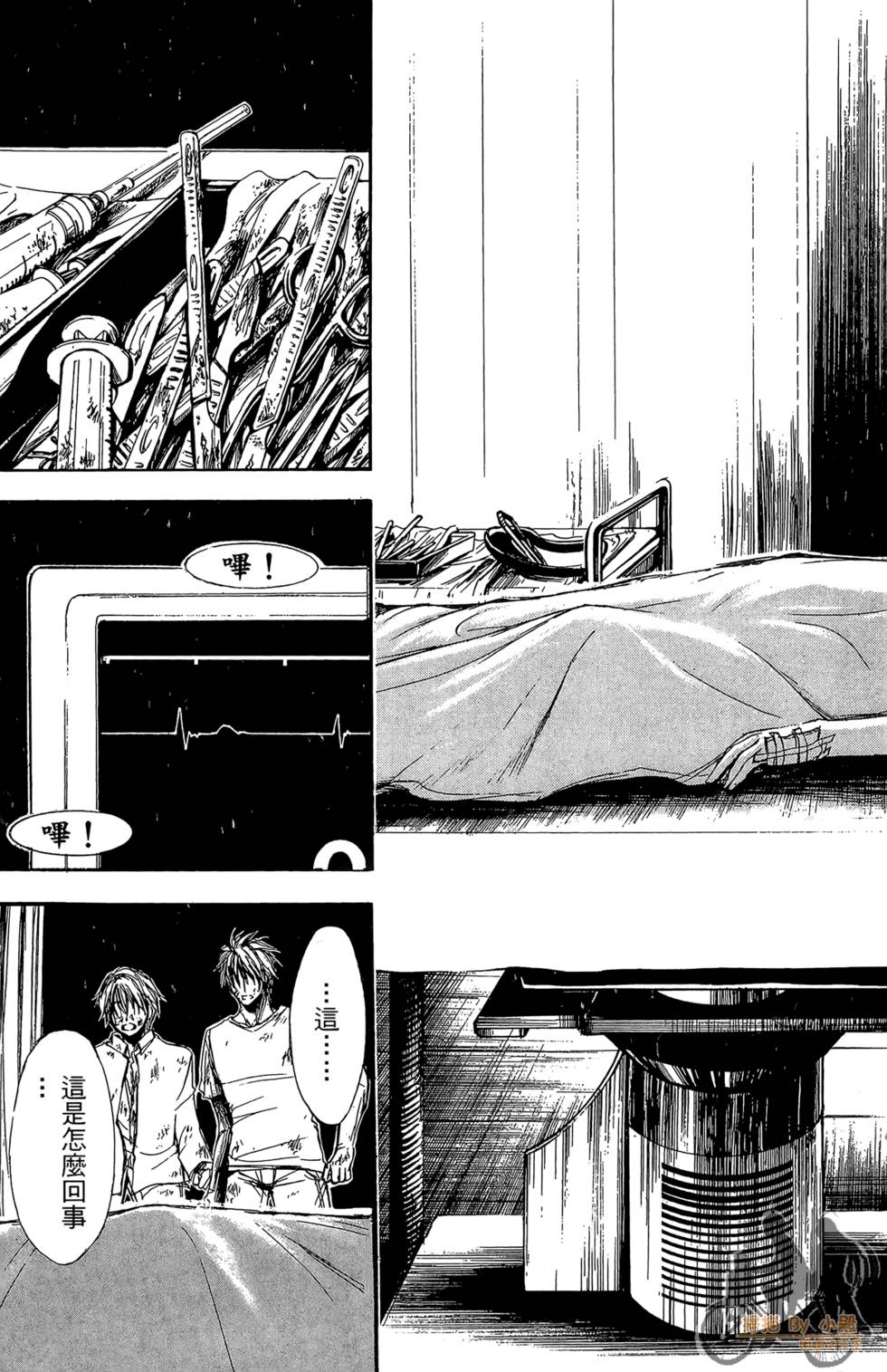 第102页