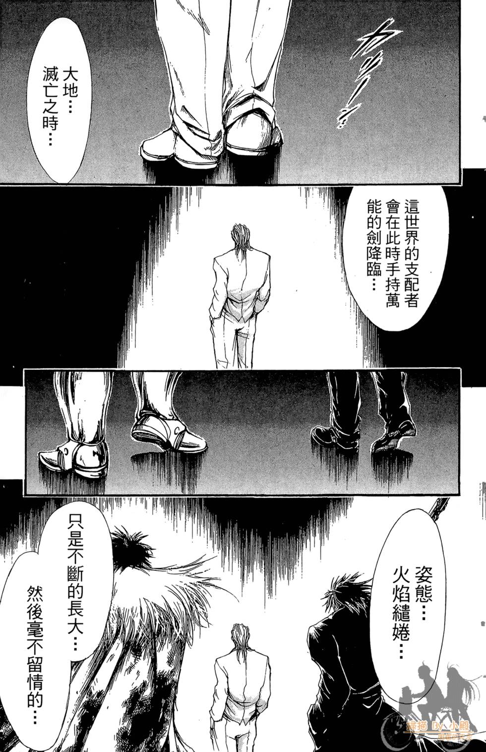 第124页