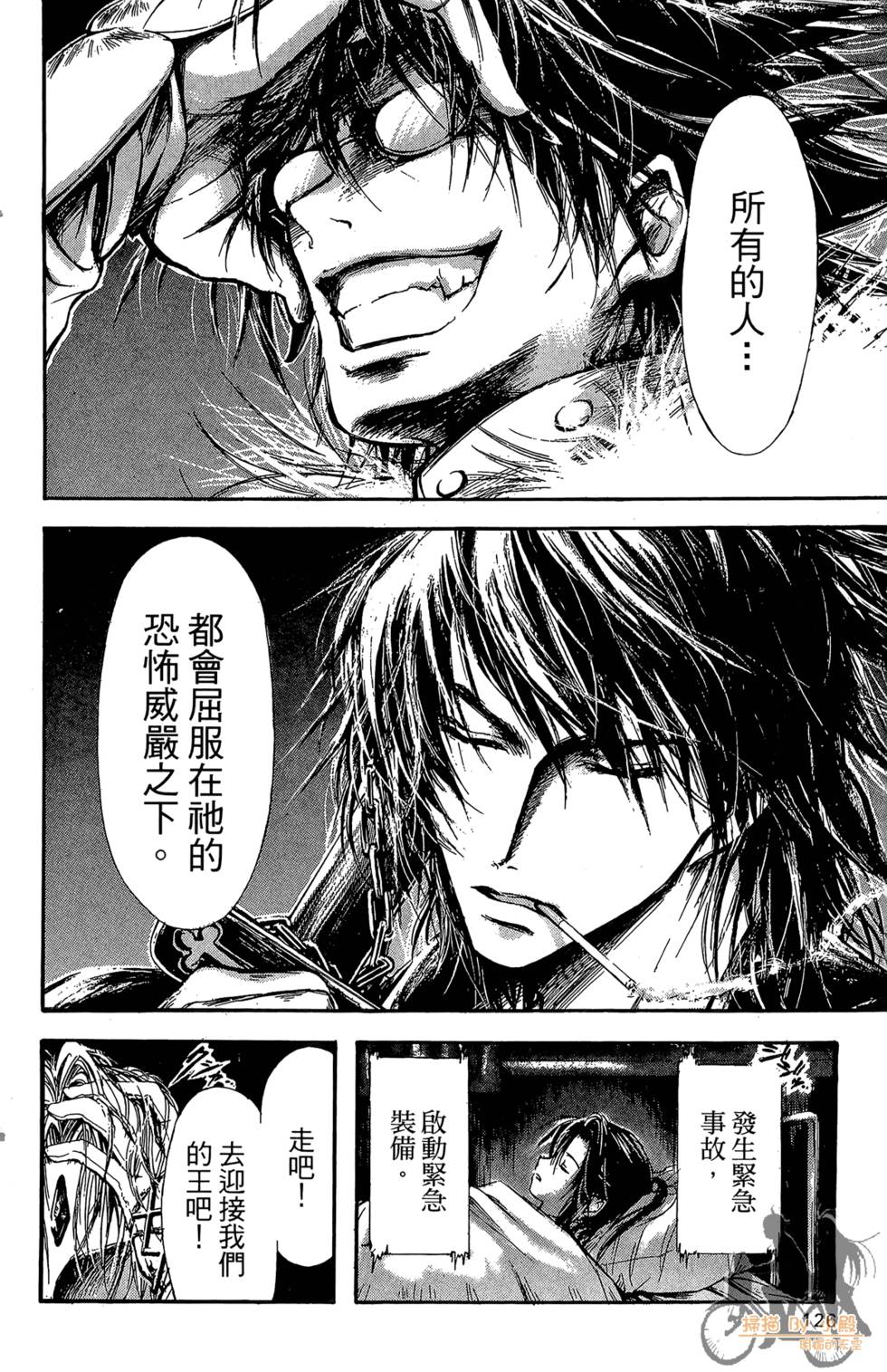 第125页