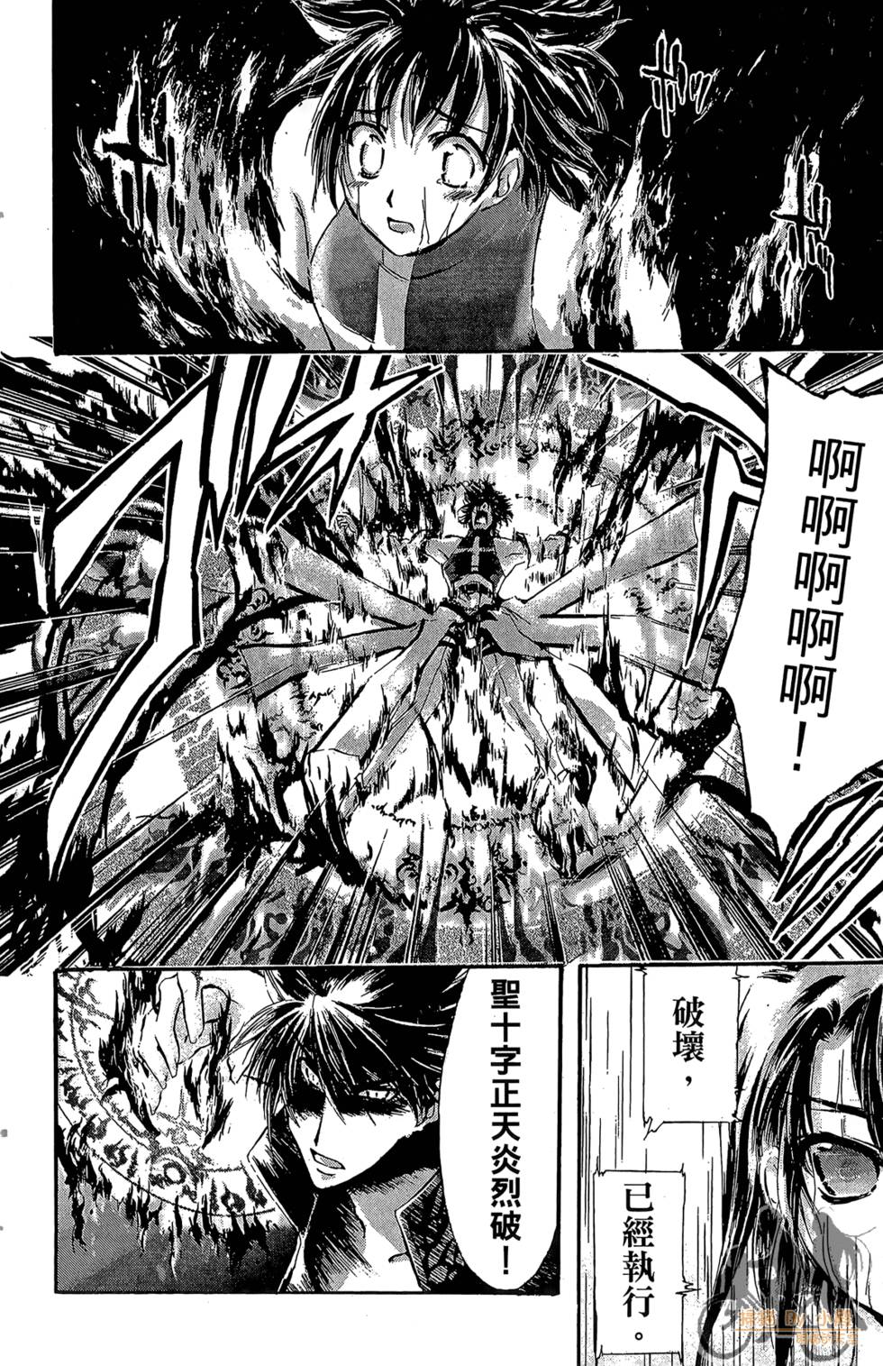第133页