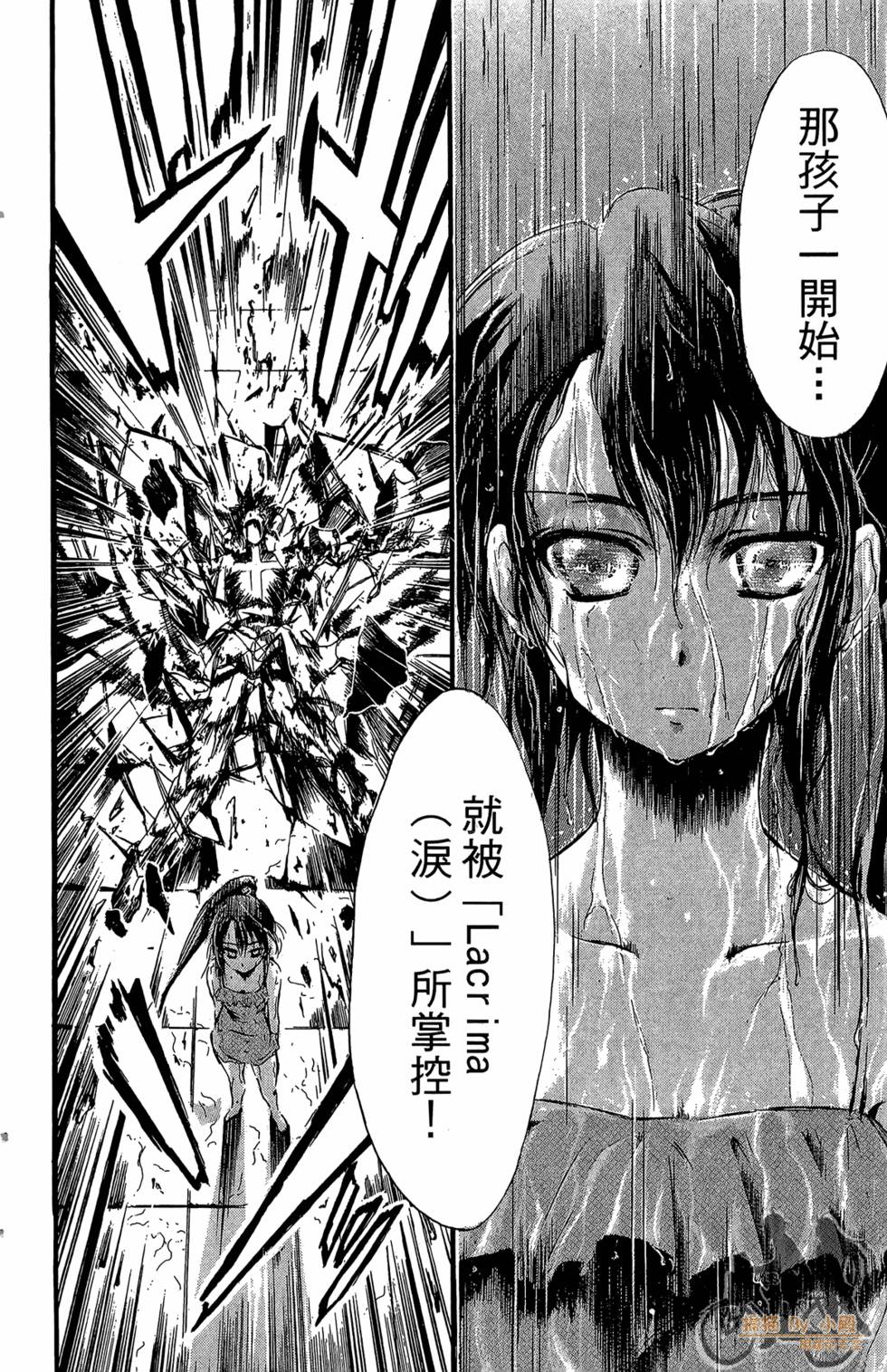 第137页