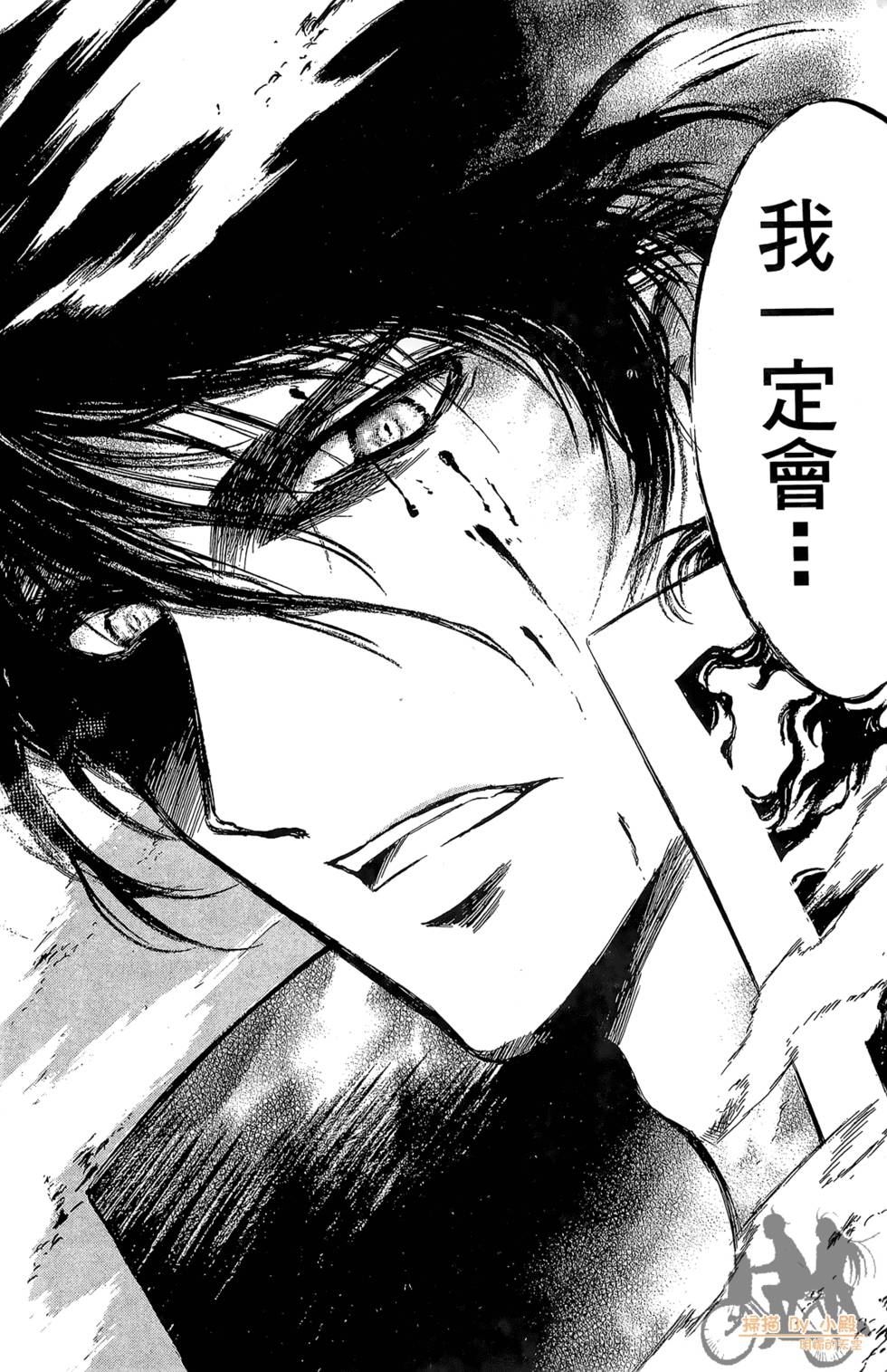 第147页