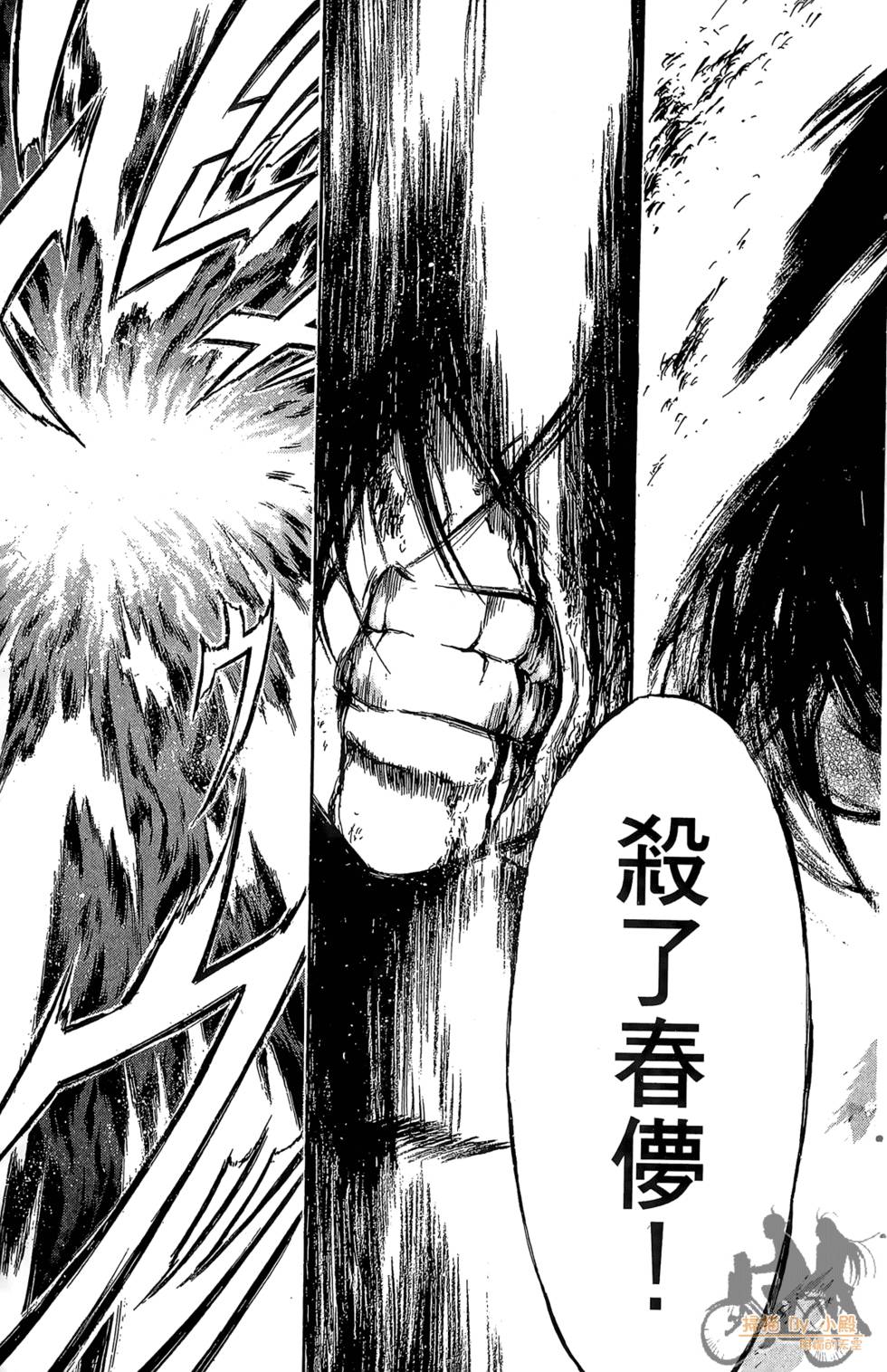 第148页
