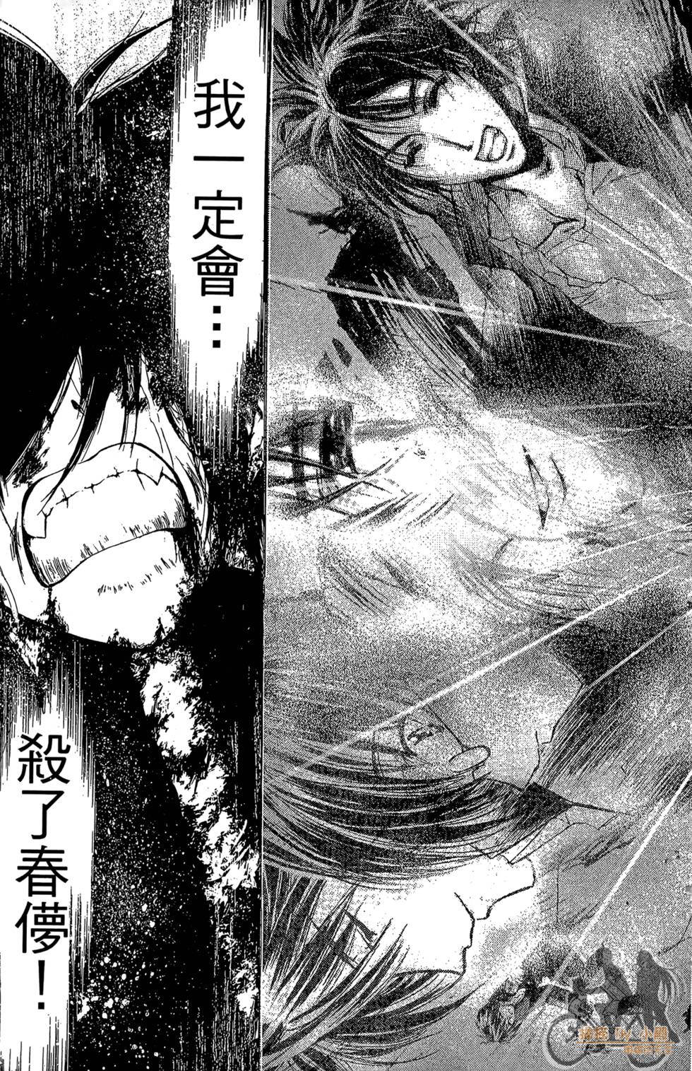 第152页