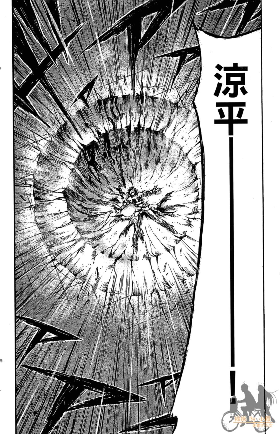 第153页