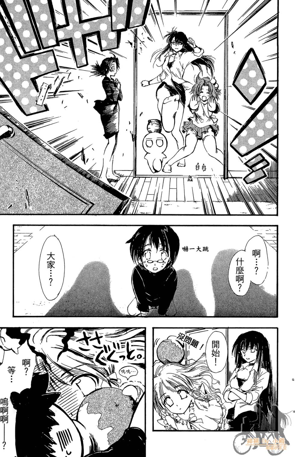 第176页