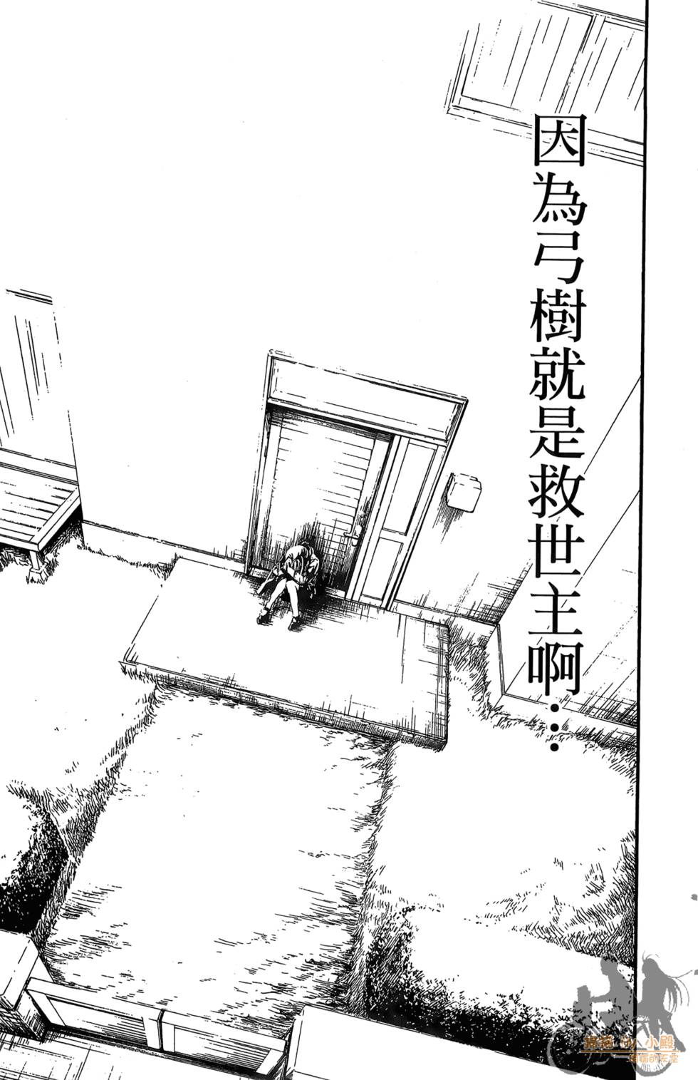 第182页