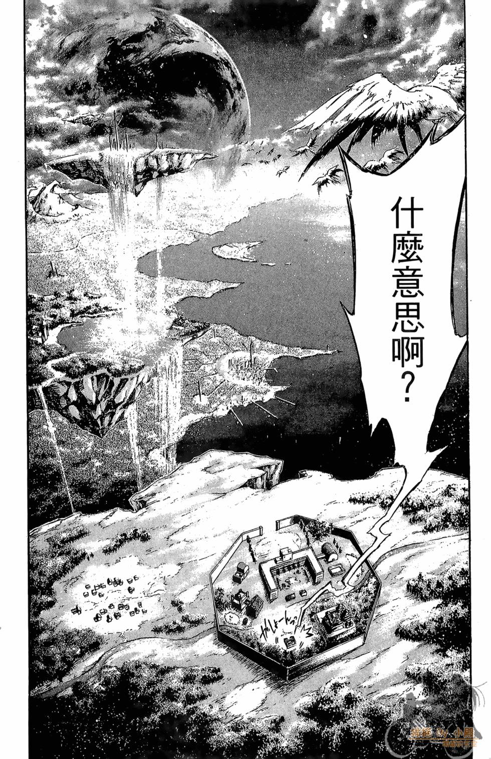 第185页
