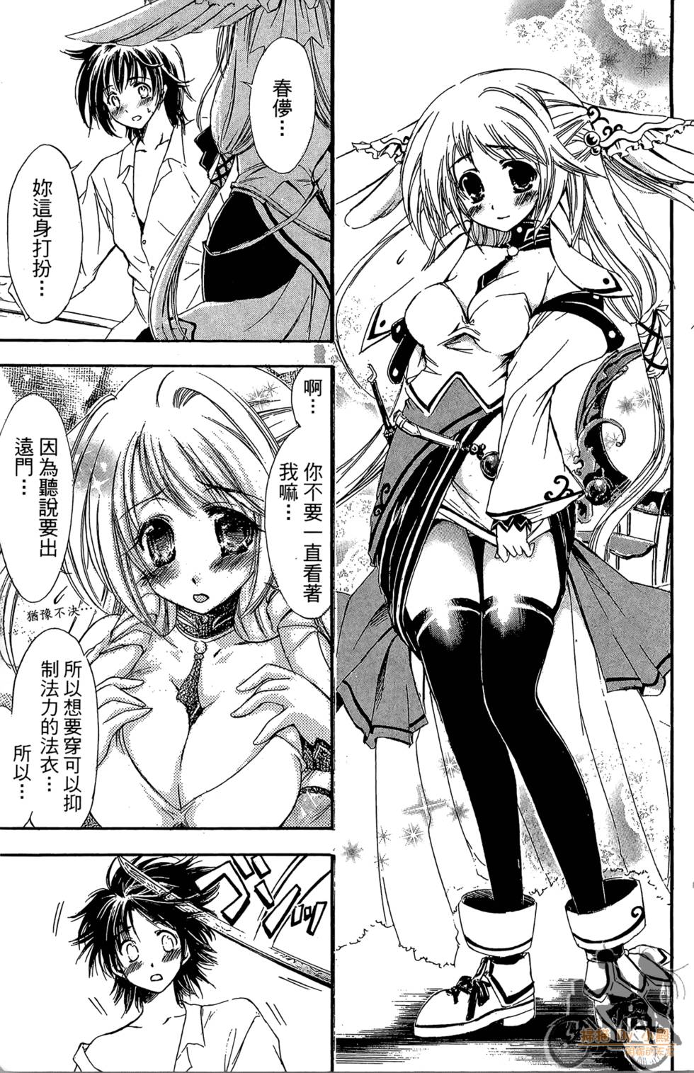 第188页