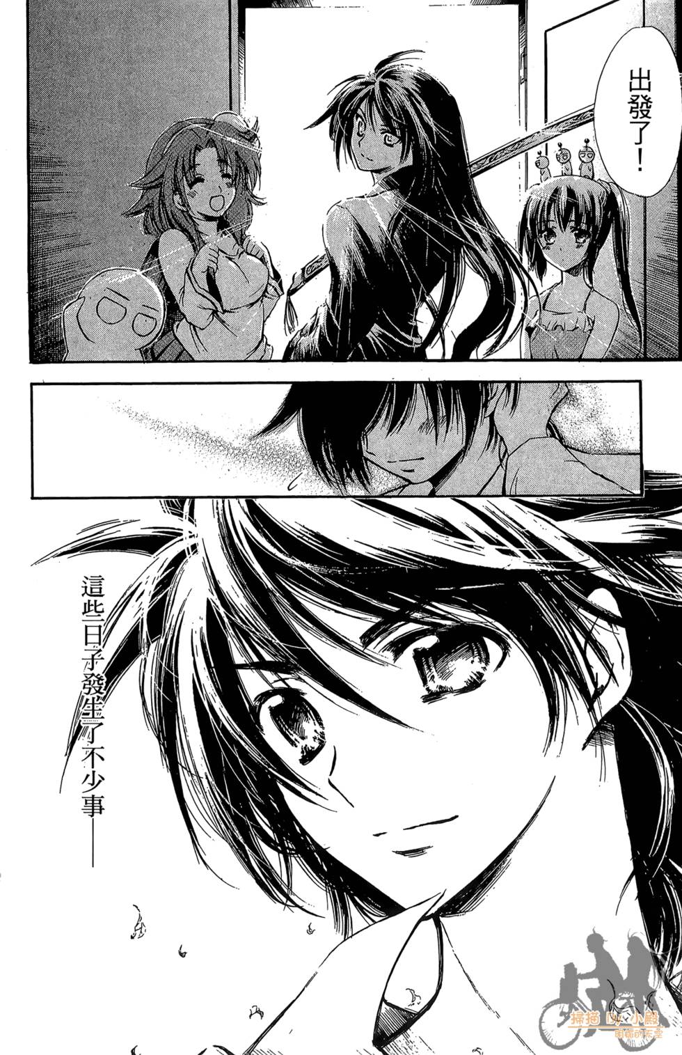 第189页
