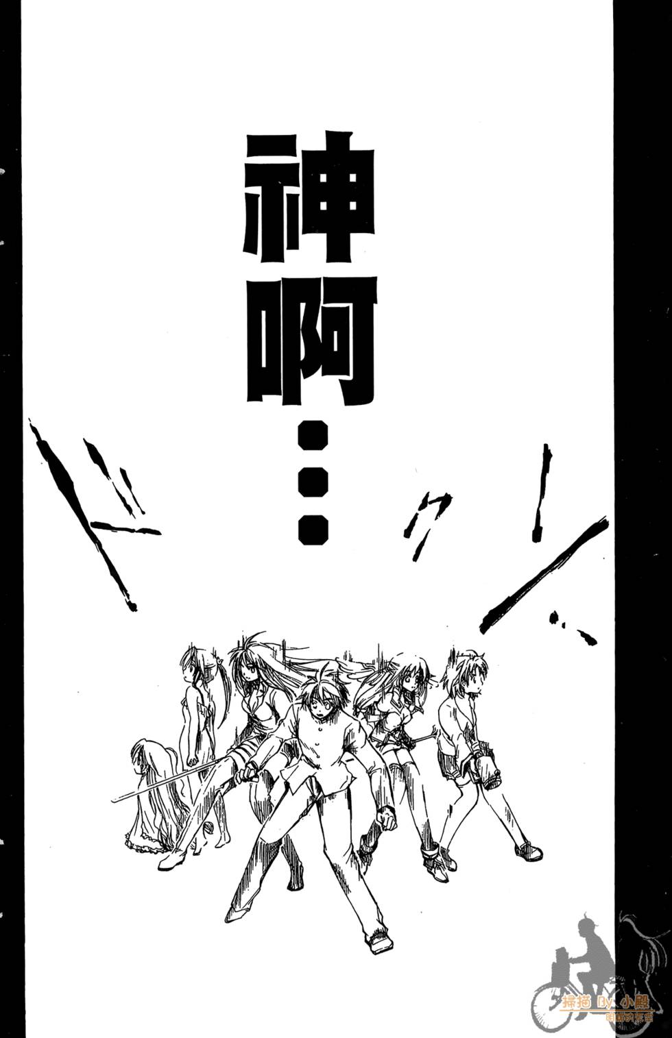 第97页