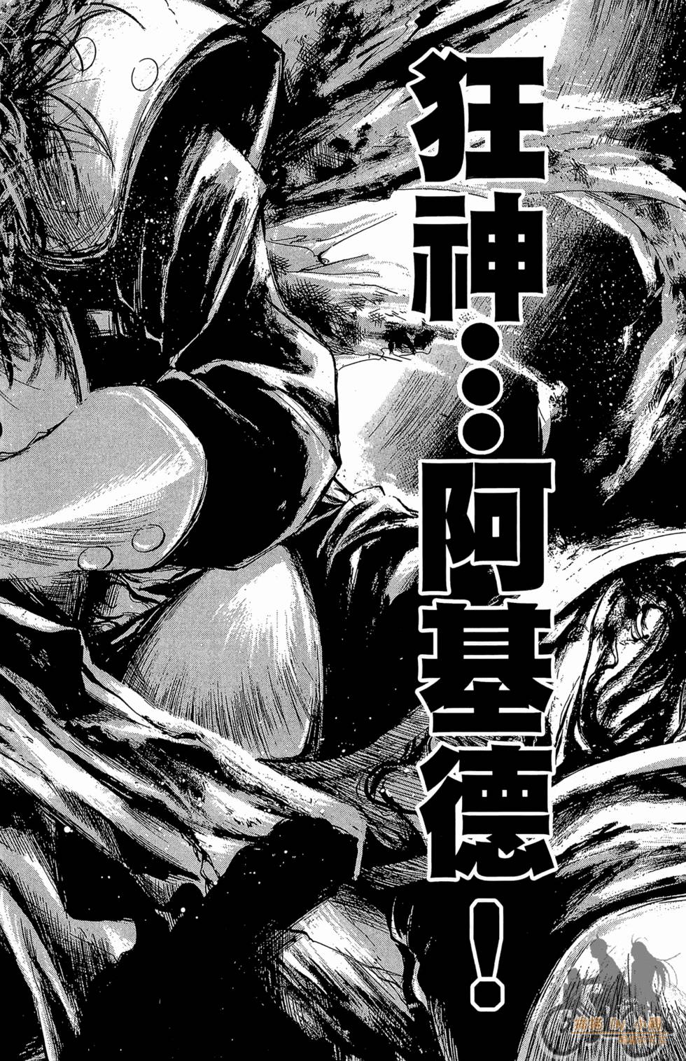第101页