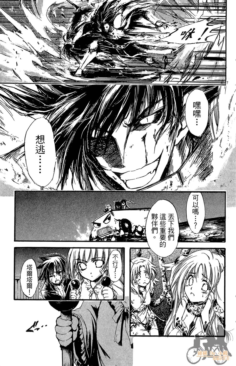 第126页