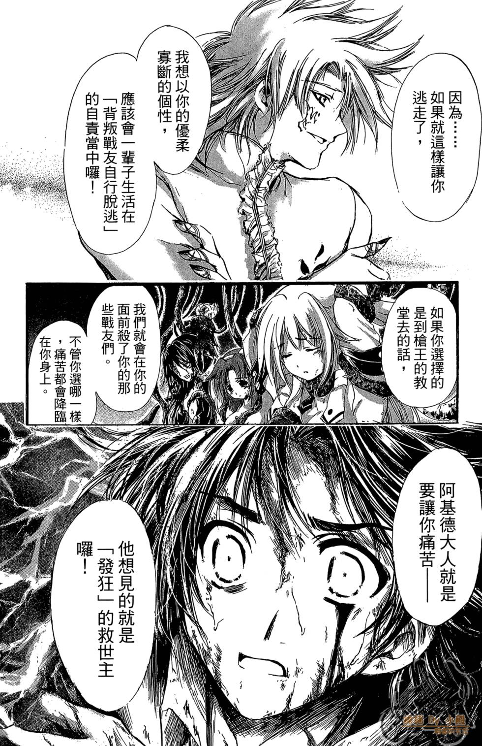 第135页