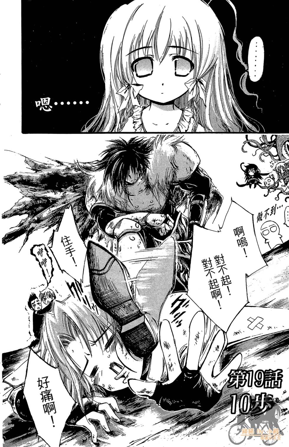第151页