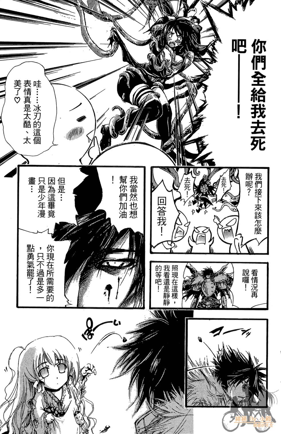 第154页