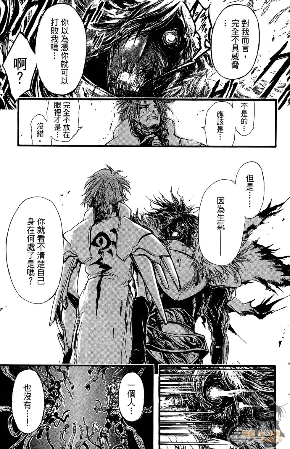 第158页