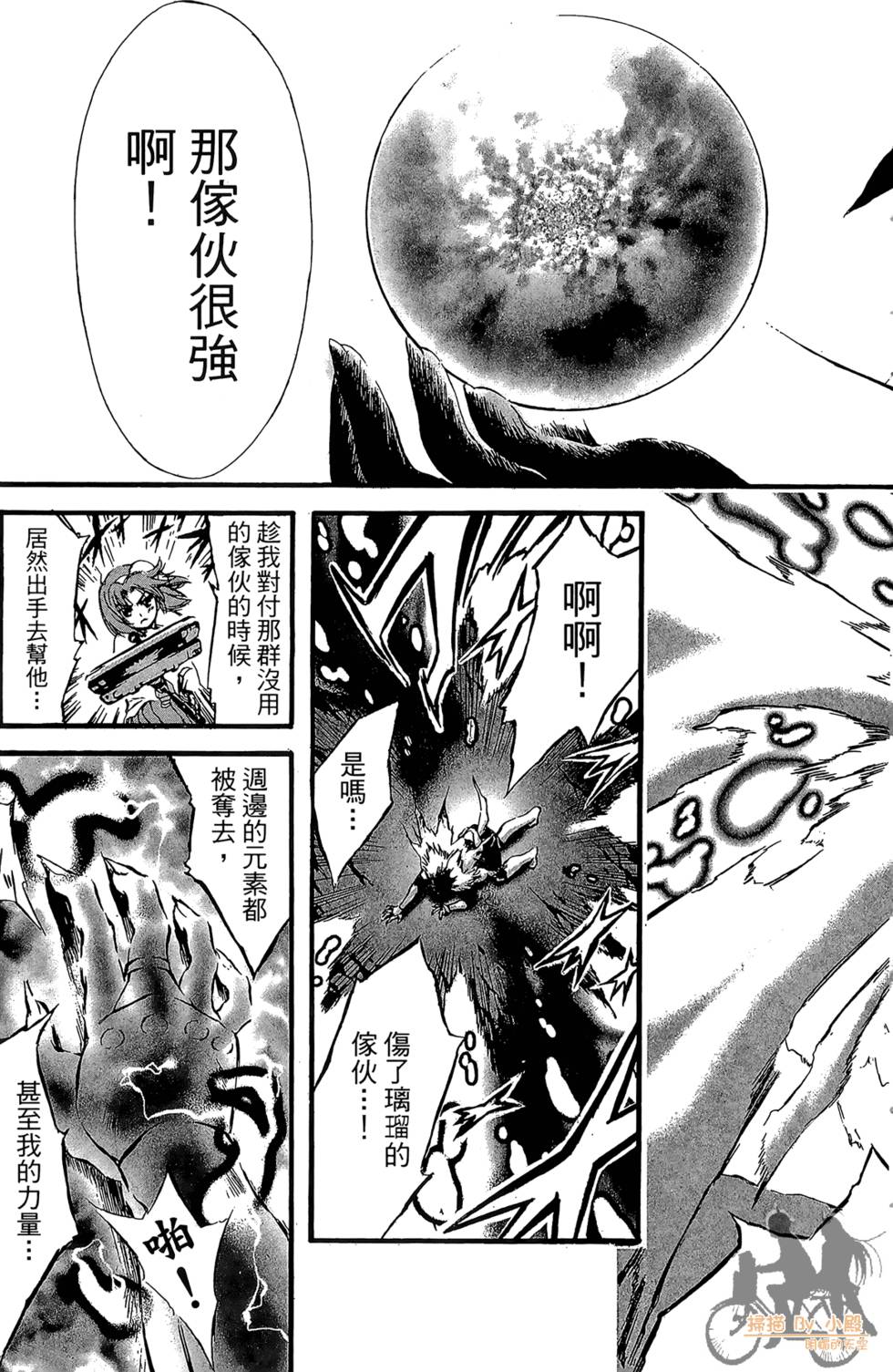 第162页