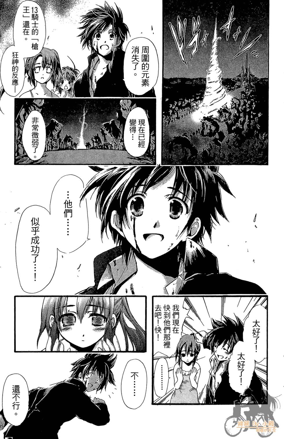 第166页