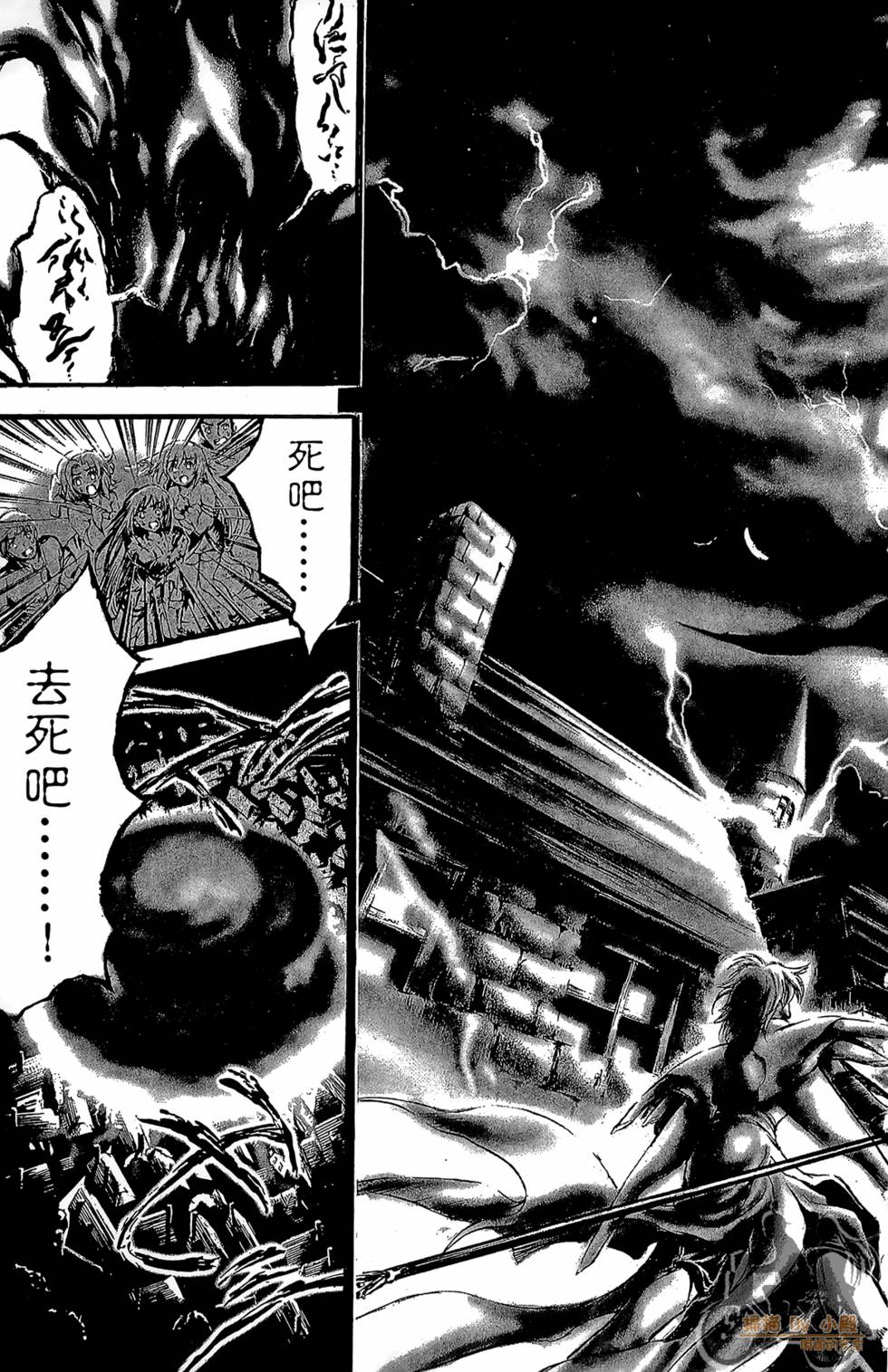 第172页
