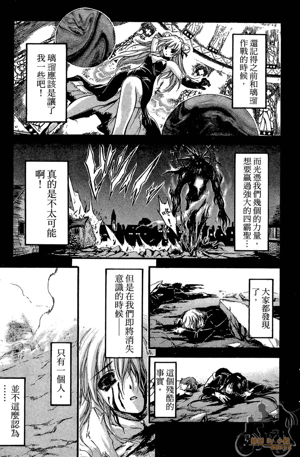 第174页