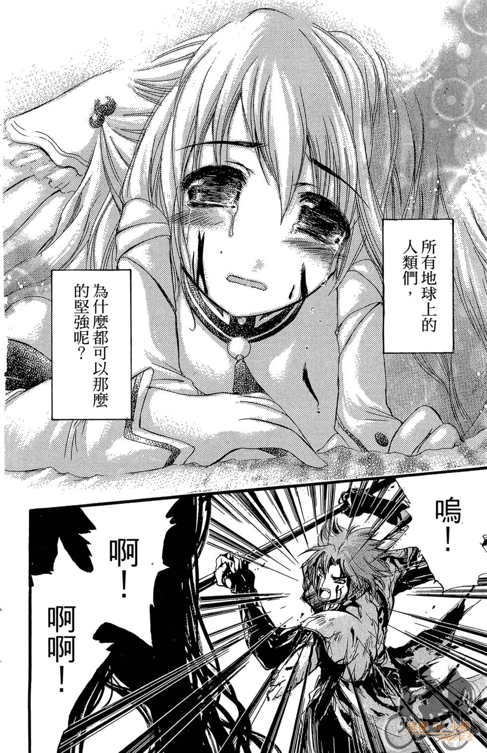 第177页