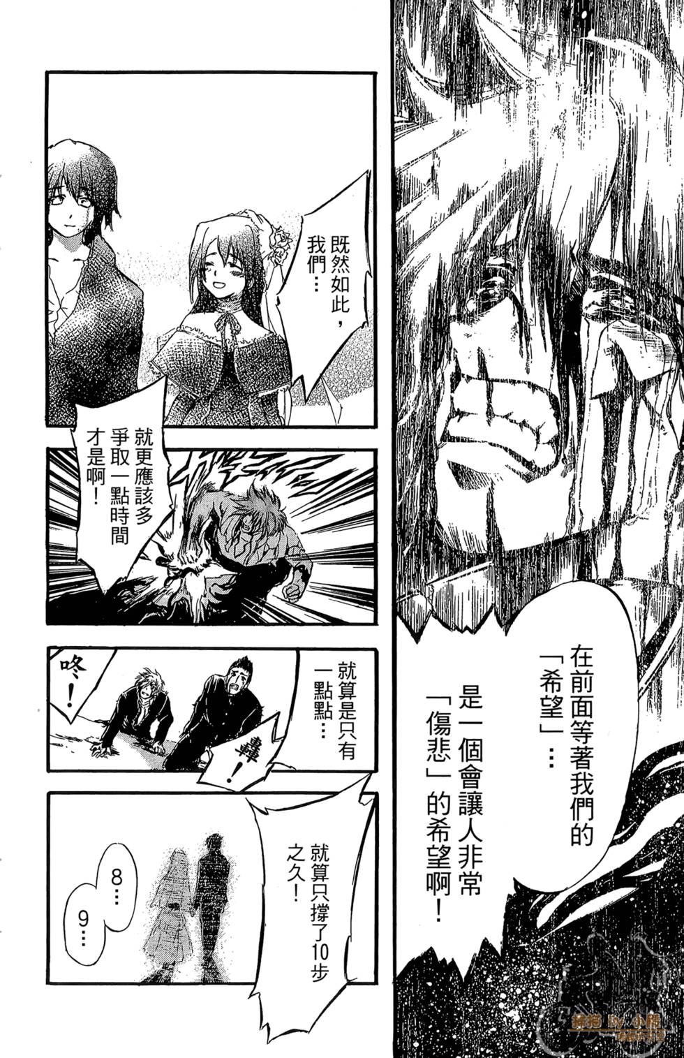 第183页