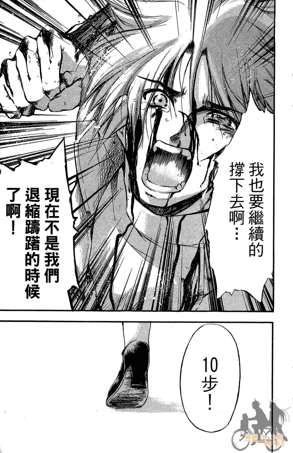 第184页