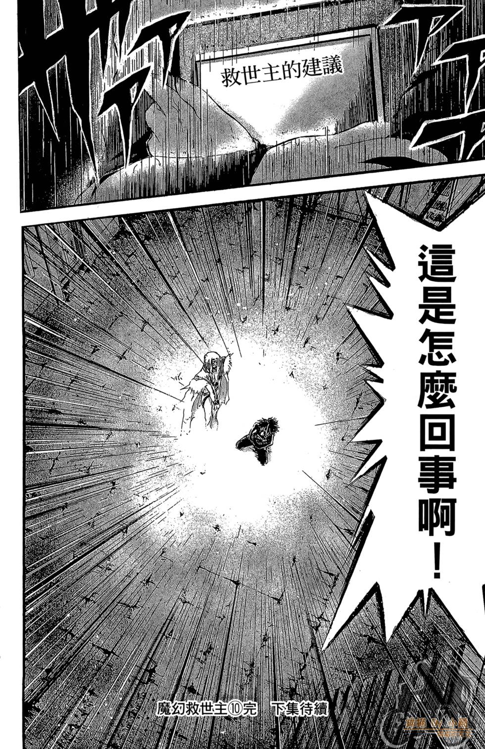 第189页
