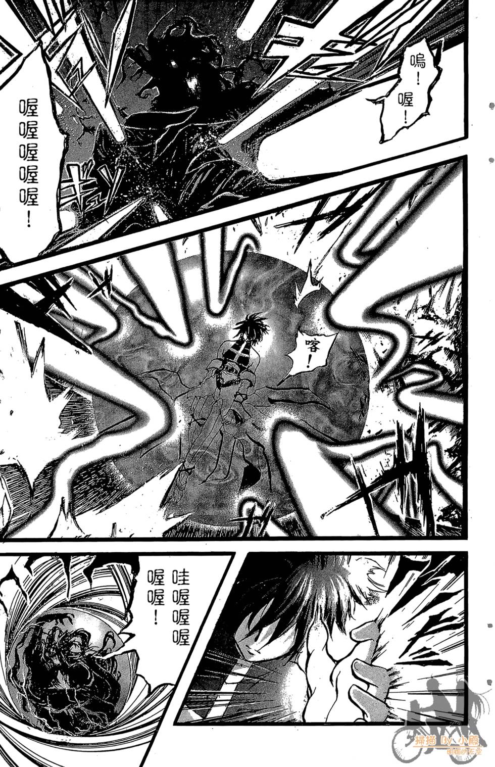 第30页