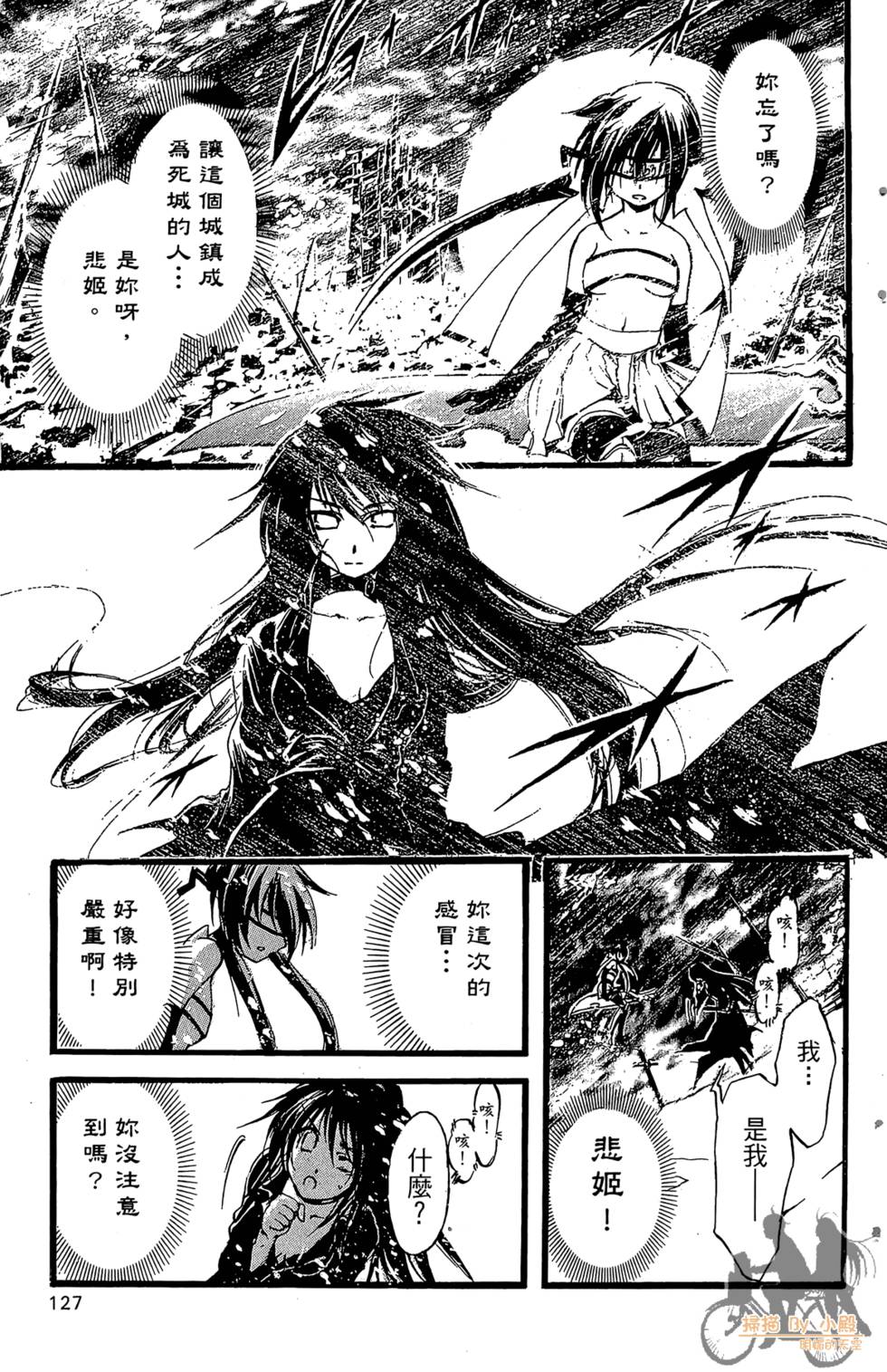 第126页