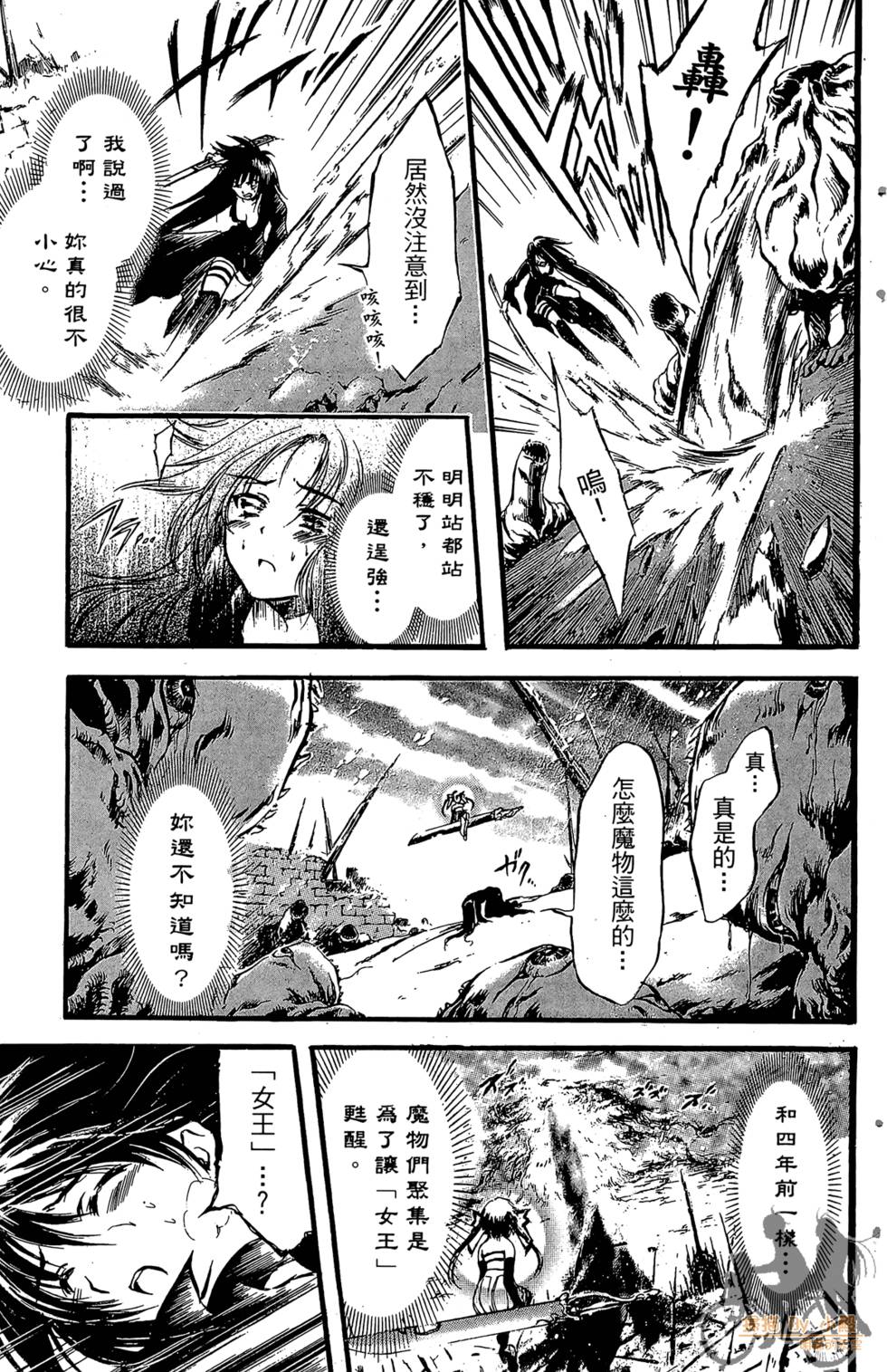 第128页