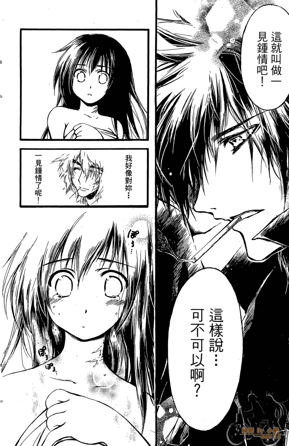第143页
