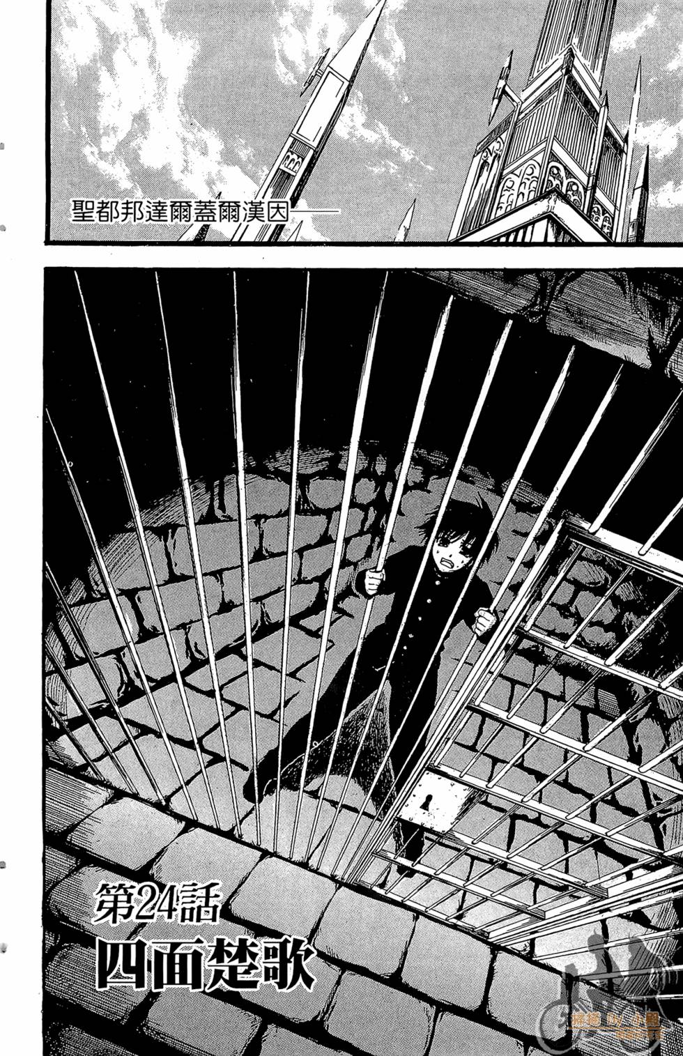 第153页