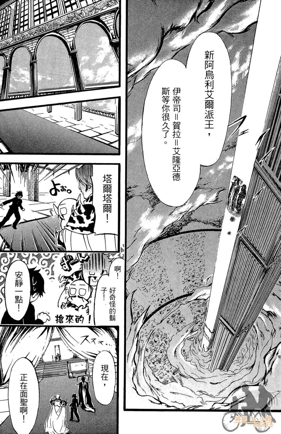 第156页