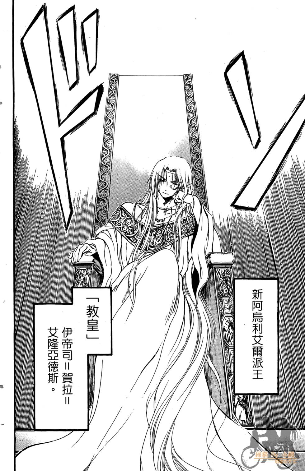 第157页